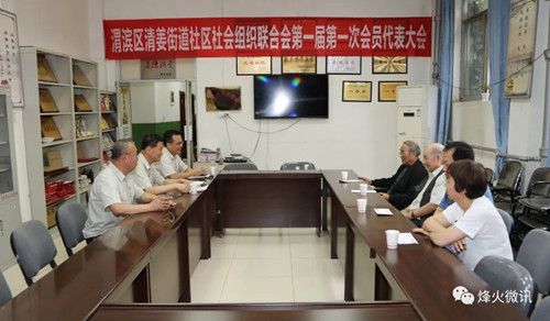 七一当天，公司党委走访慰问困难党员