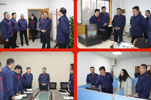 蛇年开工首日公司领导向全体员工致以新春祝福